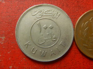 クウェート　硬貨