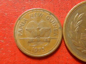 パプアニューギニア　古銭