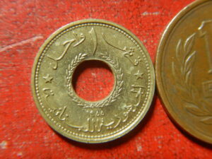 レバノン　コイン
