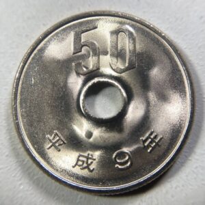 50円コイン