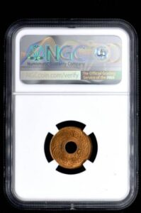 タイ　アンティークコイン