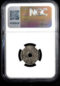 スペイン　お金