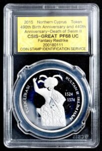 北キプロス　トークン