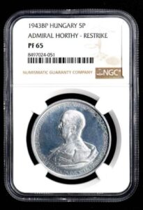 ハンガリーコイン