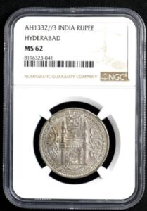 インド　アンティークコイン