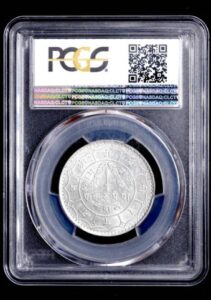 ネパール　お金