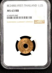 タイ　アンティークコイン