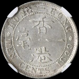 ヴィクトリア女王銀貨