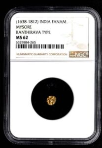 インド　アンティークコイン