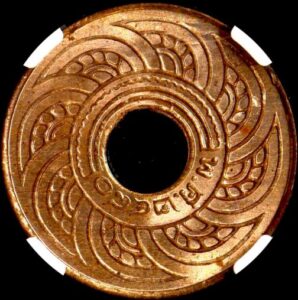 タイ王国　アンティークコイン