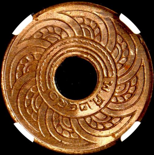 タイ王国　アンティークコイン