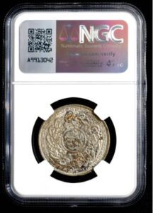 インド　アンティークコイン