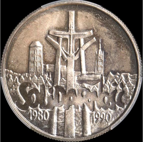 ポーランド　コイン