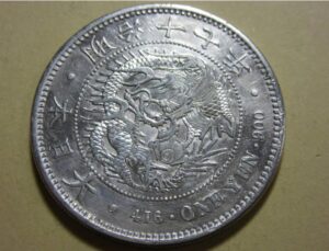 明治　1円銀貨