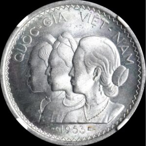 ベトナム古銭