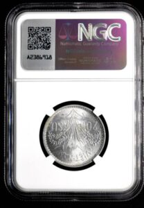 ベトナム　アンティークコイン