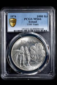 アイスランド1000クローナ銀貨