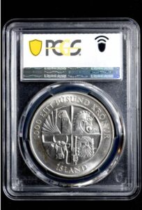 アイスランド古銭　銀貨