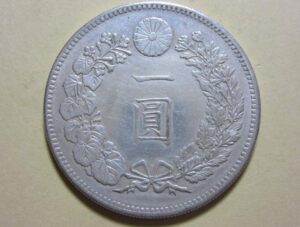 明治17年　1円銀貨