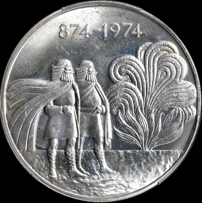 アイスランド　古銭