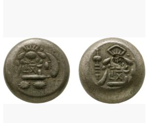 安政両面大黒豆板銀