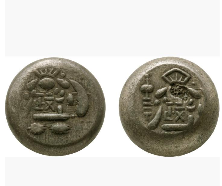 安政両面大黒豆板銀