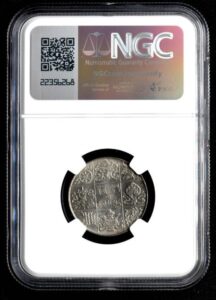 ブータン　モダンコイン