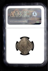 ミャンマー　お金