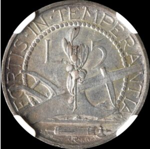 サンマリノ古銭