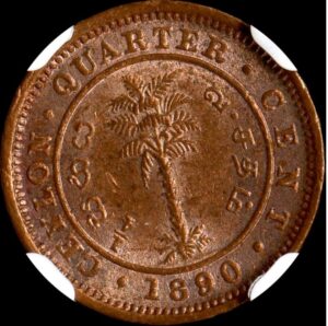 セイロン　アンティークコイン