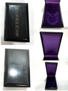 勲七等青色桐葉章