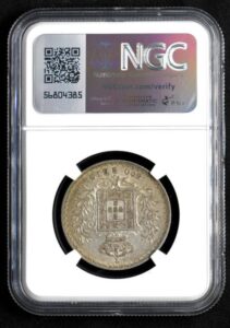 ポルトガル　銀貨