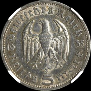 ドイツ　アンティークコイン