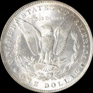 モルガンダラー