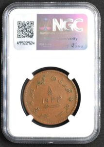 インド　アンティークコイン