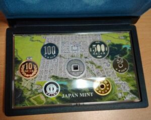 和同開珎　貨幣セット