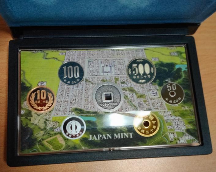 和同開珎　貨幣セット