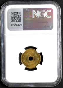 レバノン　コイン