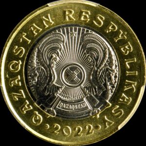 カザフスタン　コイン