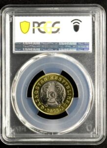 カザフスタン　古銭