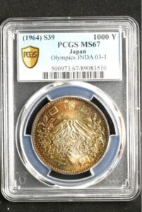 オリンピック硬貨