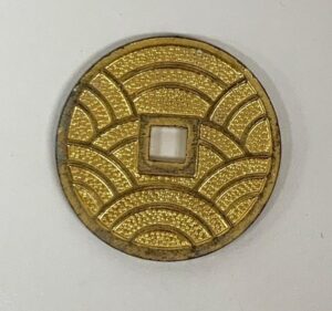 三嶋大社　福壽銭　絵銭　お守り